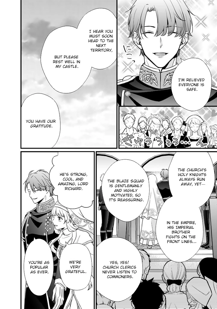 The Inconvenient Life of an Arousing Priestess Chapter 29 - .. Page 8